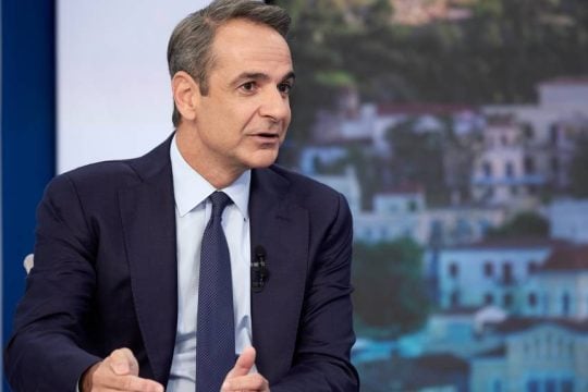 Κυριάκος Μητσοτάκης